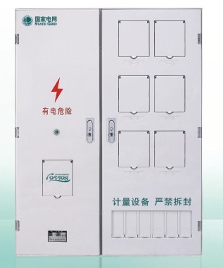 單相六表位（3排）-國網(wǎng)新標(biāo)準(zhǔn)電能計量箱