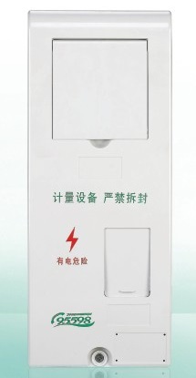 單相一表位箱組式（河南）-國(guó)網(wǎng)新標(biāo)準(zhǔn)電能計(jì)量箱