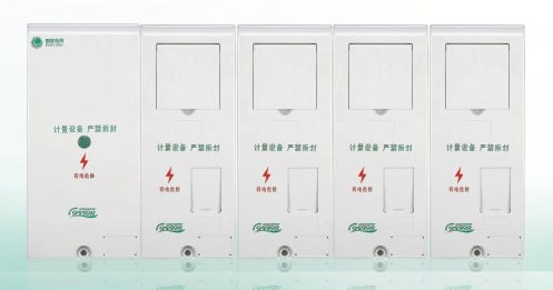 單相四表位箱組式（河南）-國網新標準電能計量箱
